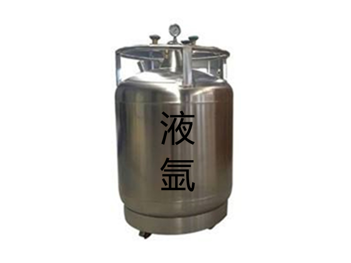 亚洲永久精品40p液氩