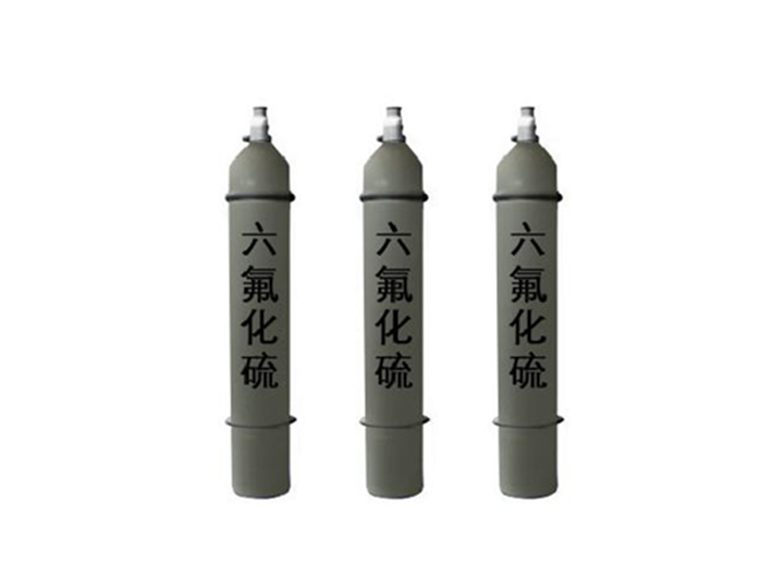 亚洲永久精品40p六氟化硫——特种气体